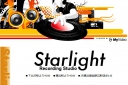 神奈川県相模原市中央区の音楽スタジオ　Starlight Recording Studio【最大13時間レコーディング25,000円】
（エンジニア料込）
高音質・低価格をモットーに
究極のProtoolsバンドレコーディングを実現！！
