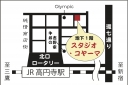 東京都杉並区の音楽スタジオ　スタジオ・コヤーマJR高円寺駅を含む周辺地図です。
北口ロータリー右手の路地をまっすぐ進み、オリンピックの裏手になります。