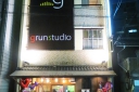 大阪府門真市元町の音楽スタジオ　grun studio〈グランスタジオ〉大阪門真のgrun studio〈グランスタジオ〉は、リハーサル＆レコーディング、音楽教室などがご利用いただける音楽スタジオです。