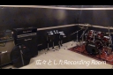 大阪府大阪市中央区の音楽スタジオ LittleEggStudio広々とした空間で、フルバンドの1発録りも可能です。 大阪府大阪市中央区の音楽スタジオ LittleEggStudio広々とした空間で、フルバンドの1発録りも可能です。