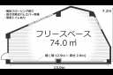 東京都台東区の音楽スタジオ　スタジオよもだ鶯谷【練習】700円/1時間～ 74㎡の20人でダンスが出来る広さ！音響設備、室内飲食可能なので、長時間のリハーサルや練習も快適！【24時間年中無休】