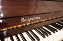 東京都北区の音楽スタジオ　スタジオセグエモルゲンシュタイン MU-2