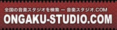 音楽スタジオ.COM234x60バナー